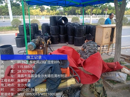 昌吉管道短管置换-管道顶管-炜誉市政