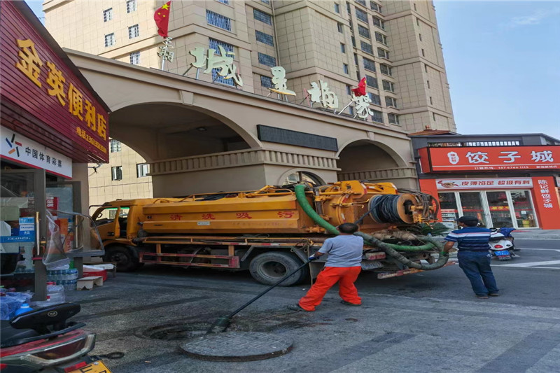 昌吉管道清淤的危害性？炜誉市政工程有限公司