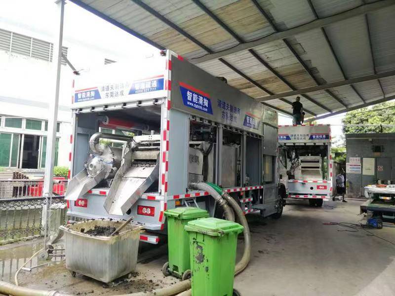 昌吉管道清淤中清洗步骤有哪些