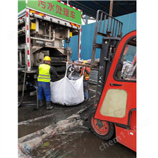 昌吉淤泥固化分离服务